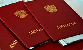 Полное руководство по поступлению в вуз шаги, советы и рекомендации